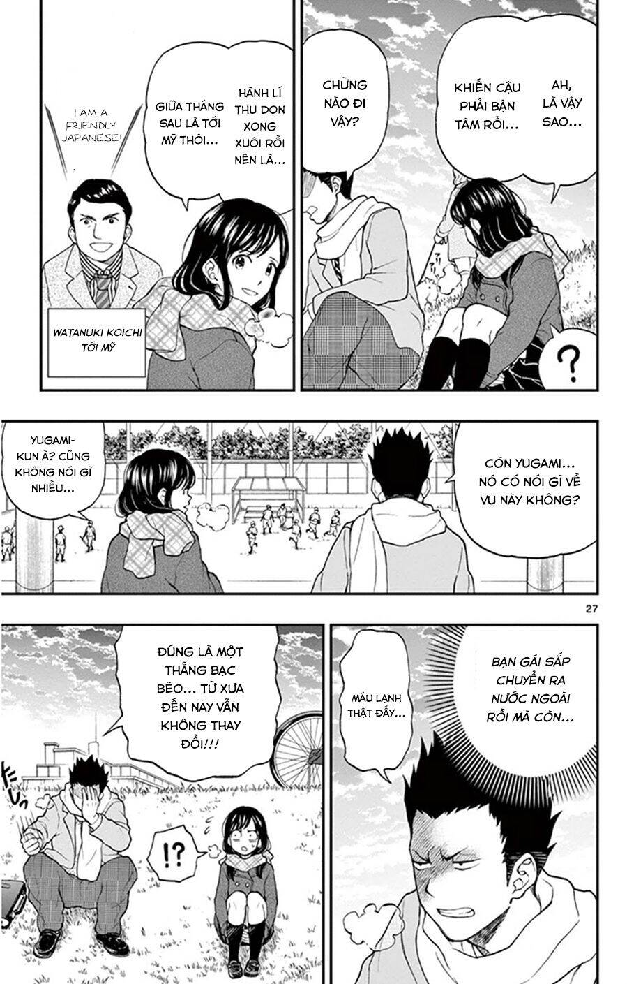 Yugami-Kun Ni Wa Tomodachi Ga Inai Manga Chapter 46 - 28