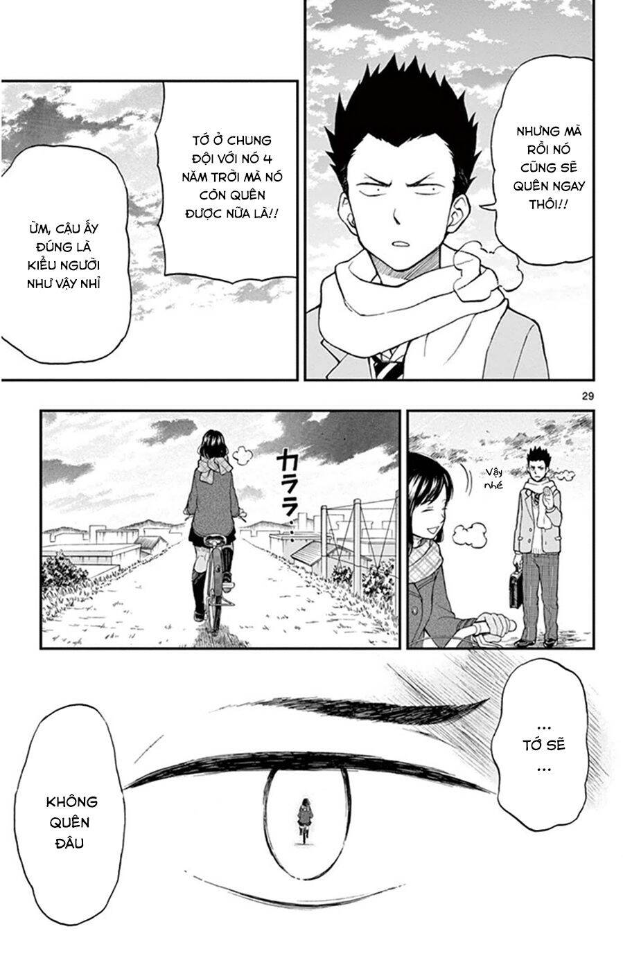 Yugami-Kun Ni Wa Tomodachi Ga Inai Manga Chapter 46 - 30