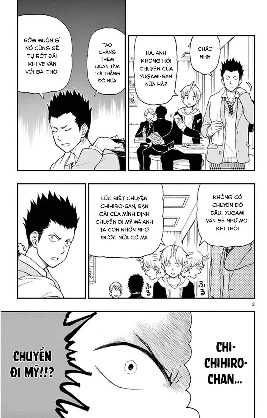 Yugami-Kun Ni Wa Tomodachi Ga Inai Manga Chapter 46 - 4