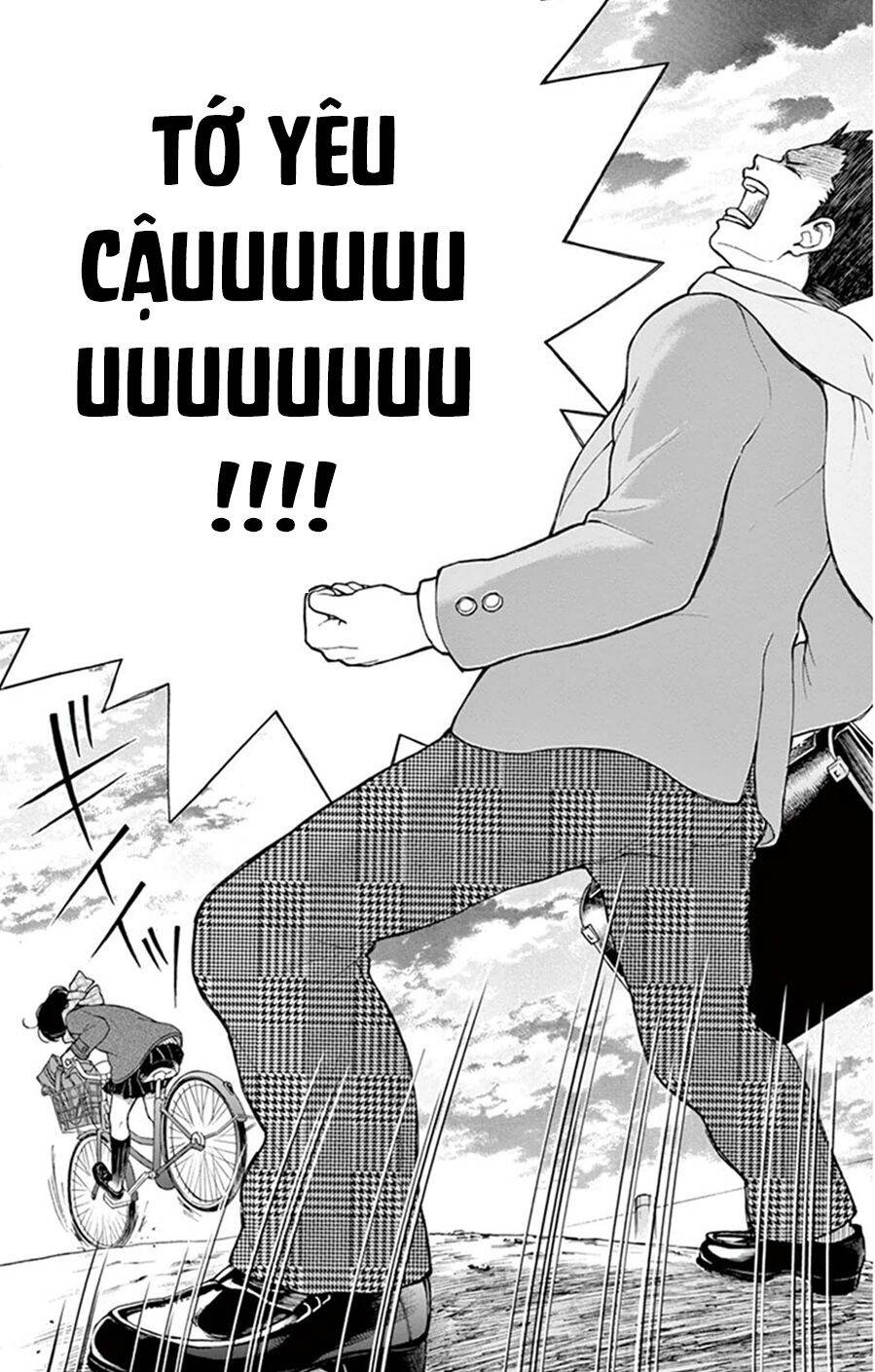 Yugami-Kun Ni Wa Tomodachi Ga Inai Manga Chapter 46 - 31