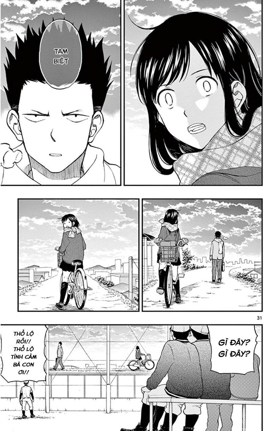 Yugami-Kun Ni Wa Tomodachi Ga Inai Manga Chapter 46 - 32