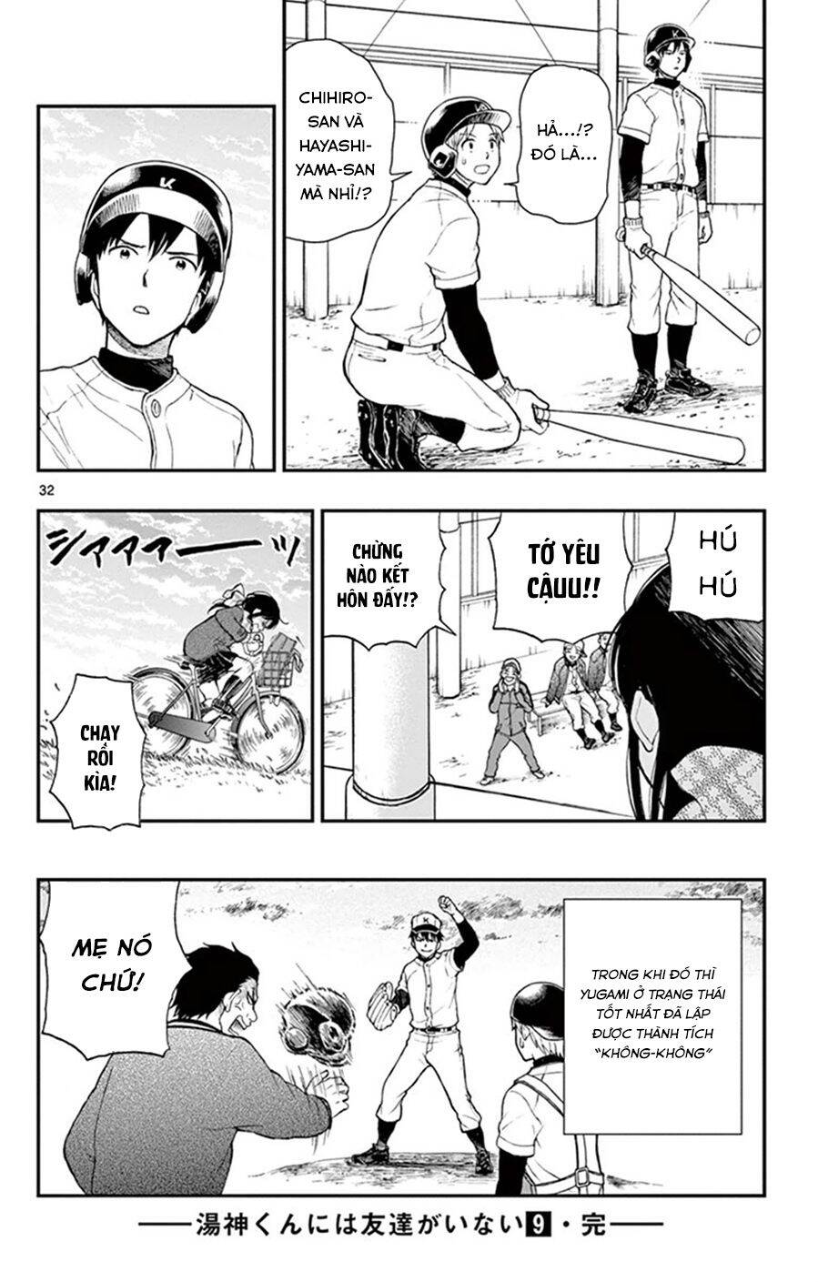 Yugami-Kun Ni Wa Tomodachi Ga Inai Manga Chapter 46 - 33