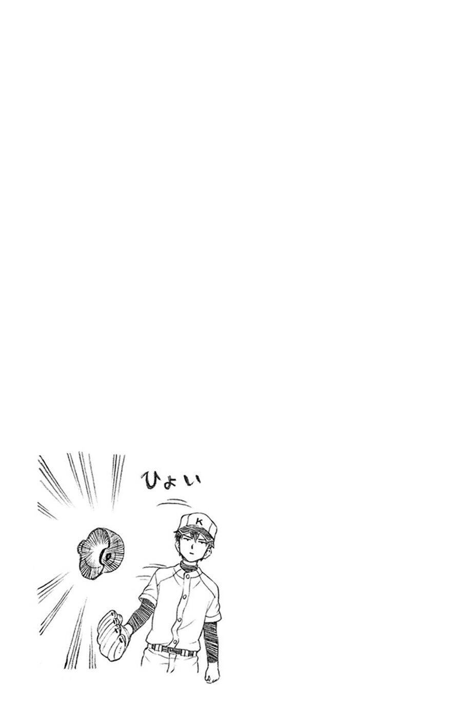 Yugami-Kun Ni Wa Tomodachi Ga Inai Manga Chapter 46 - 34