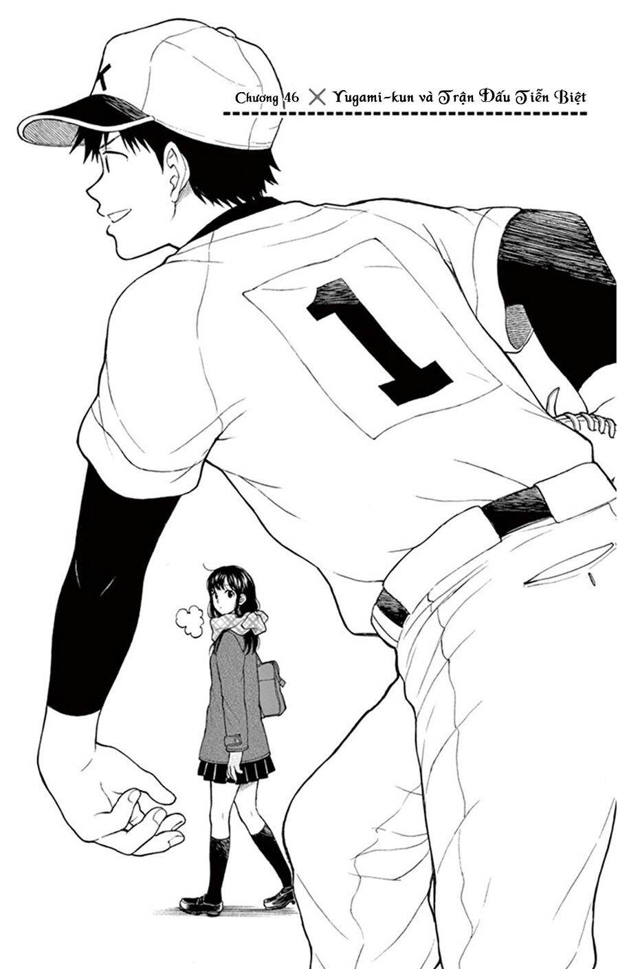 Yugami-Kun Ni Wa Tomodachi Ga Inai Manga Chapter 46 - 5