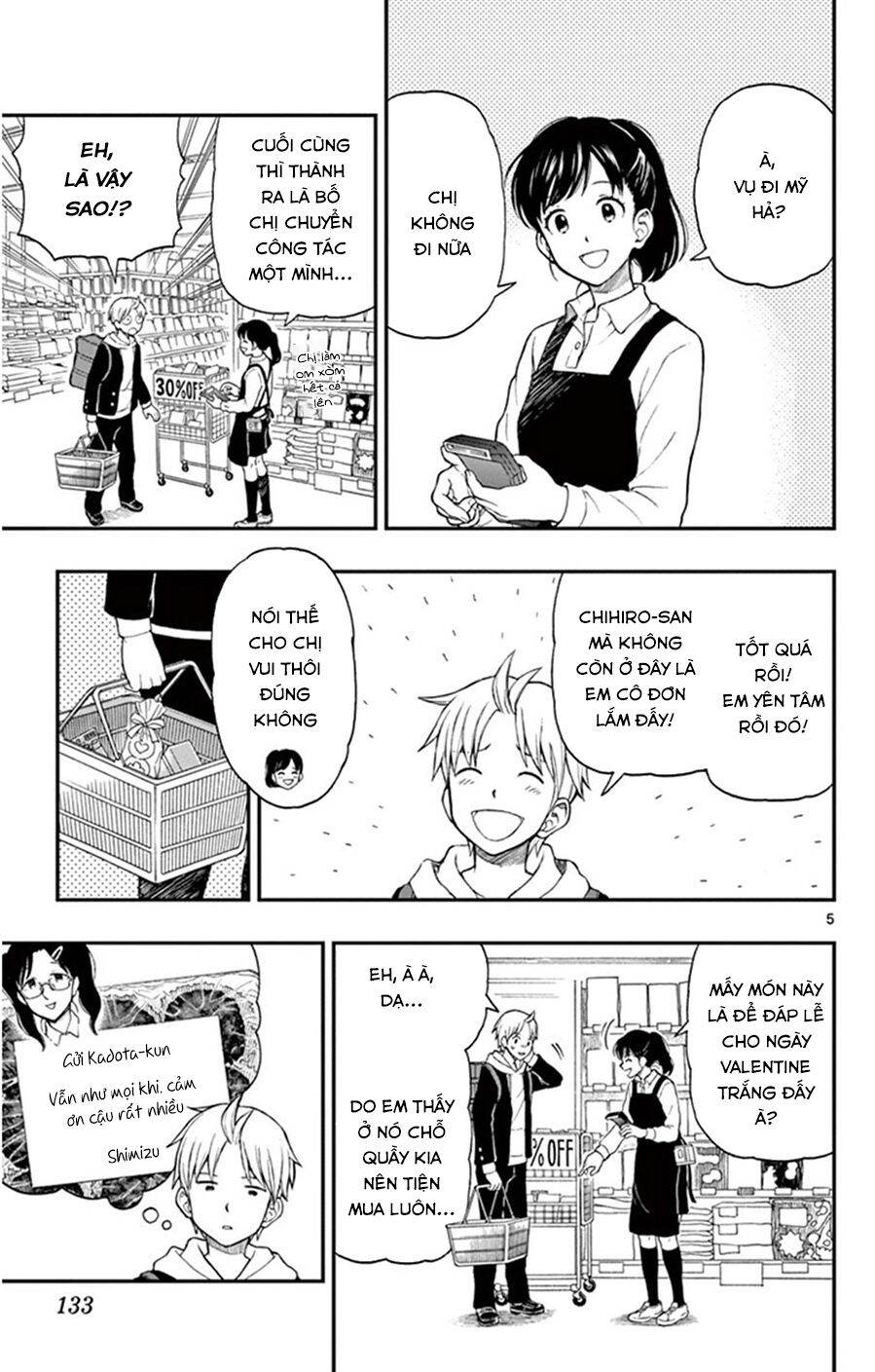 Yugami-Kun Ni Wa Tomodachi Ga Inai Manga Chapter 46 - 6