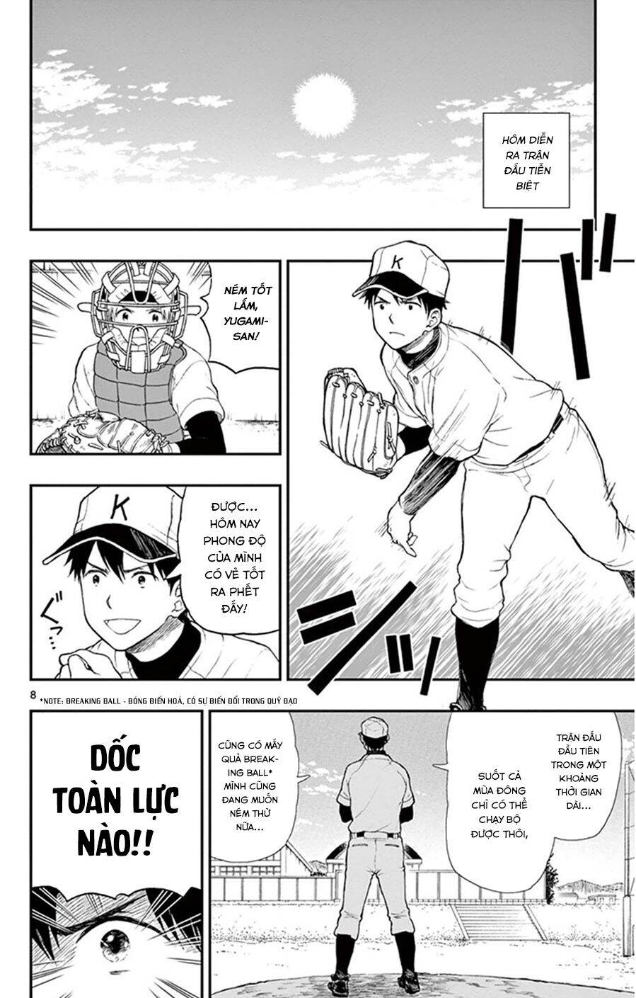 Yugami-Kun Ni Wa Tomodachi Ga Inai Manga Chapter 46 - 9