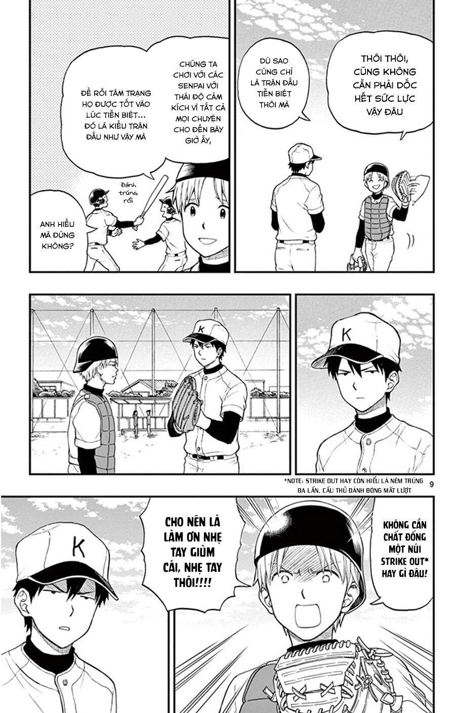 Yugami-Kun Ni Wa Tomodachi Ga Inai Manga Chapter 46 - 10