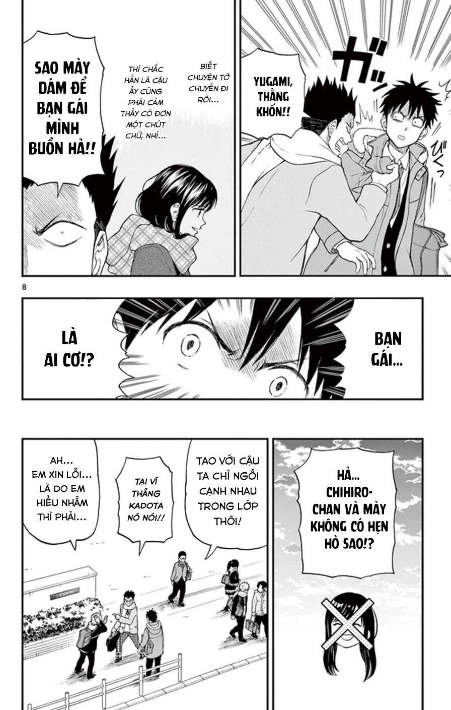 Yugami-Kun Ni Wa Tomodachi Ga Inai Manga Chapter 47 - 11