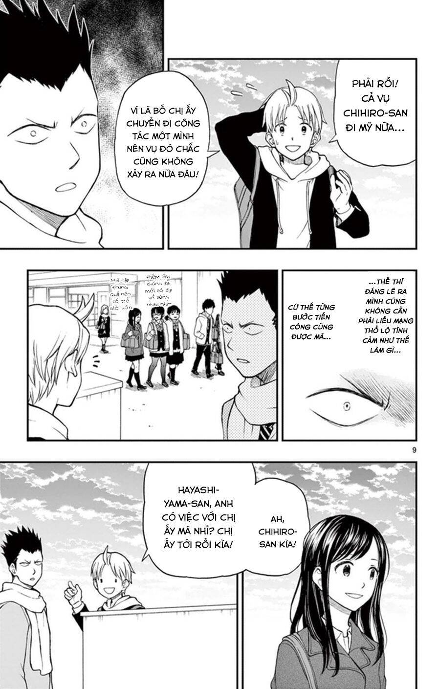 Yugami-Kun Ni Wa Tomodachi Ga Inai Manga Chapter 47 - 12