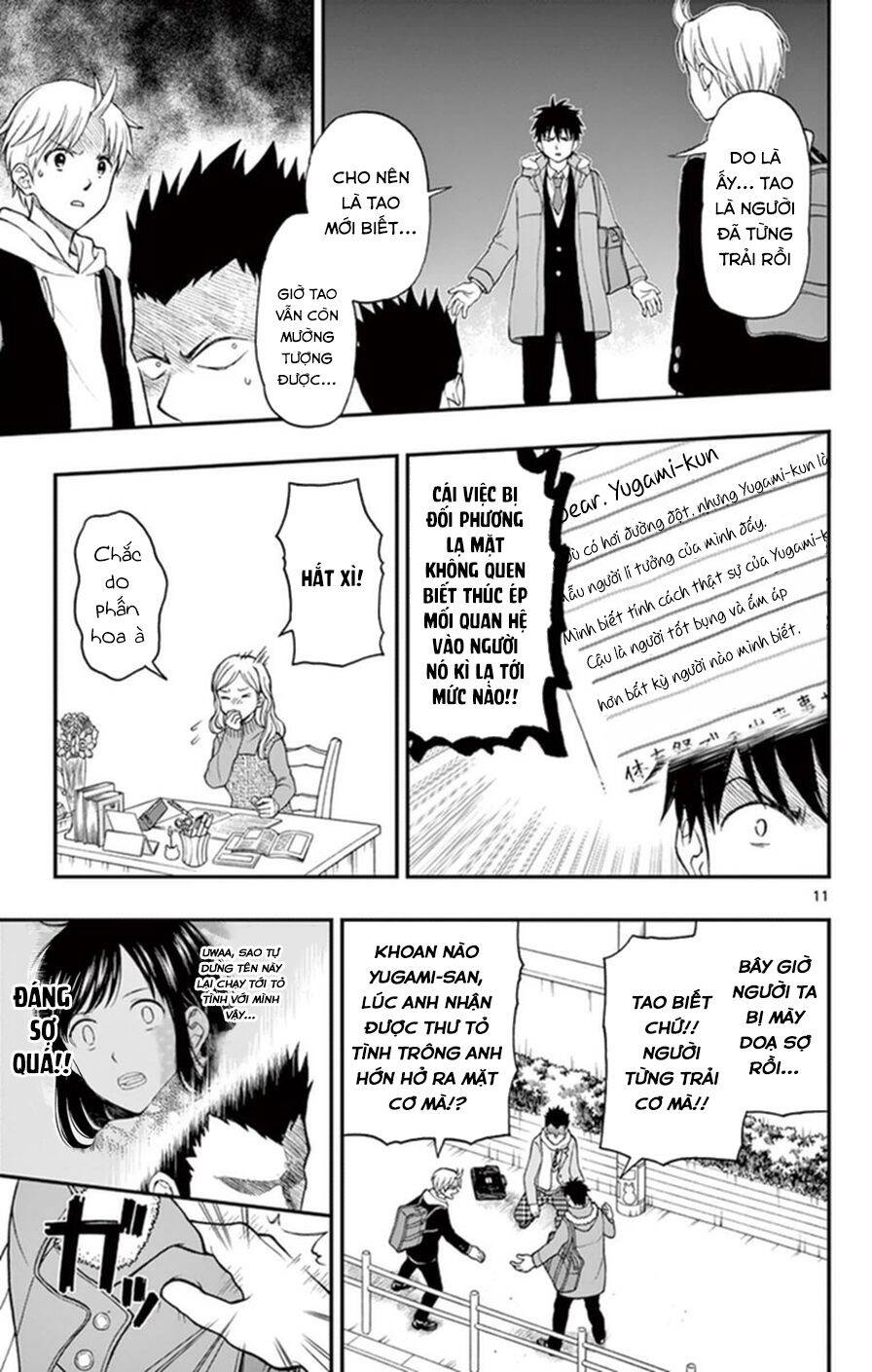 Yugami-Kun Ni Wa Tomodachi Ga Inai Manga Chapter 47 - 14