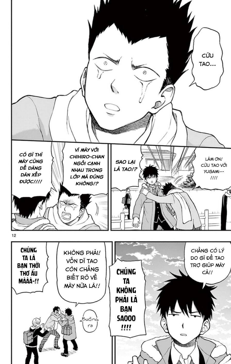 Yugami-Kun Ni Wa Tomodachi Ga Inai Manga Chapter 47 - 15