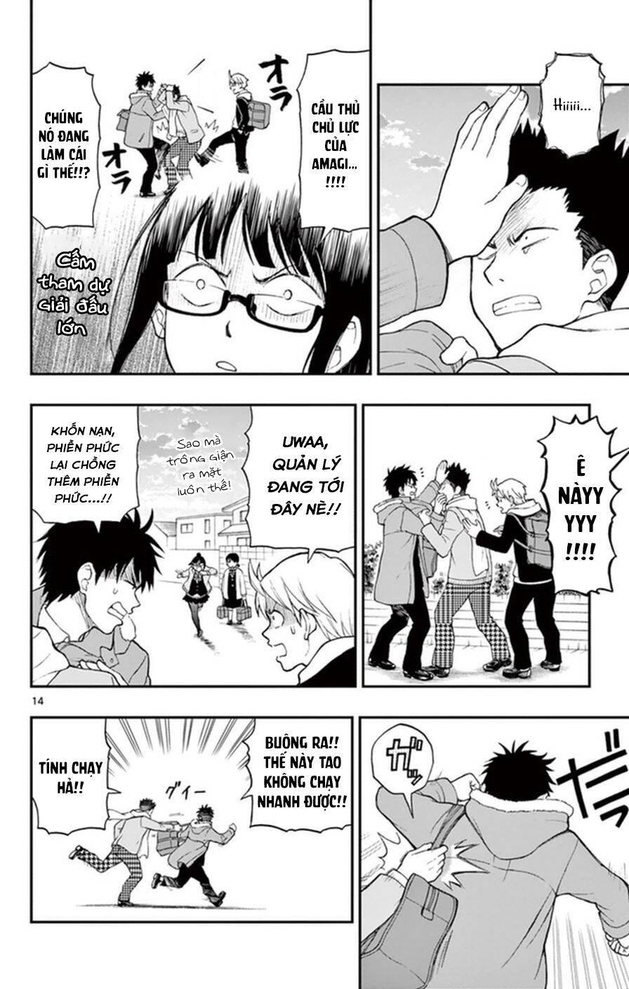 Yugami-Kun Ni Wa Tomodachi Ga Inai Manga Chapter 47 - 17