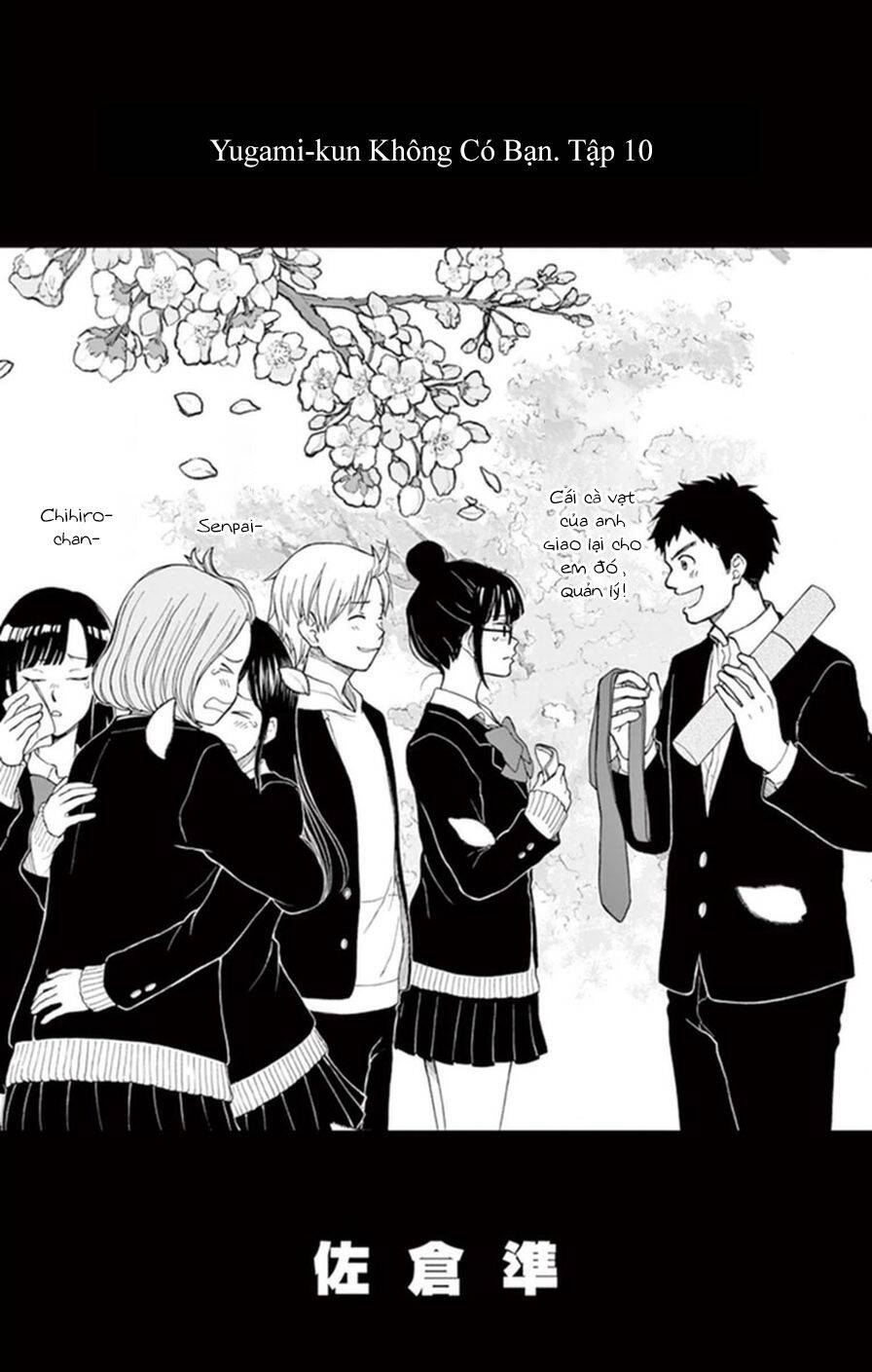 Yugami-Kun Ni Wa Tomodachi Ga Inai Manga Chapter 47 - 3
