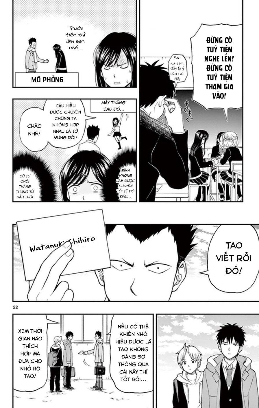 Yugami-Kun Ni Wa Tomodachi Ga Inai Manga Chapter 47 - 25