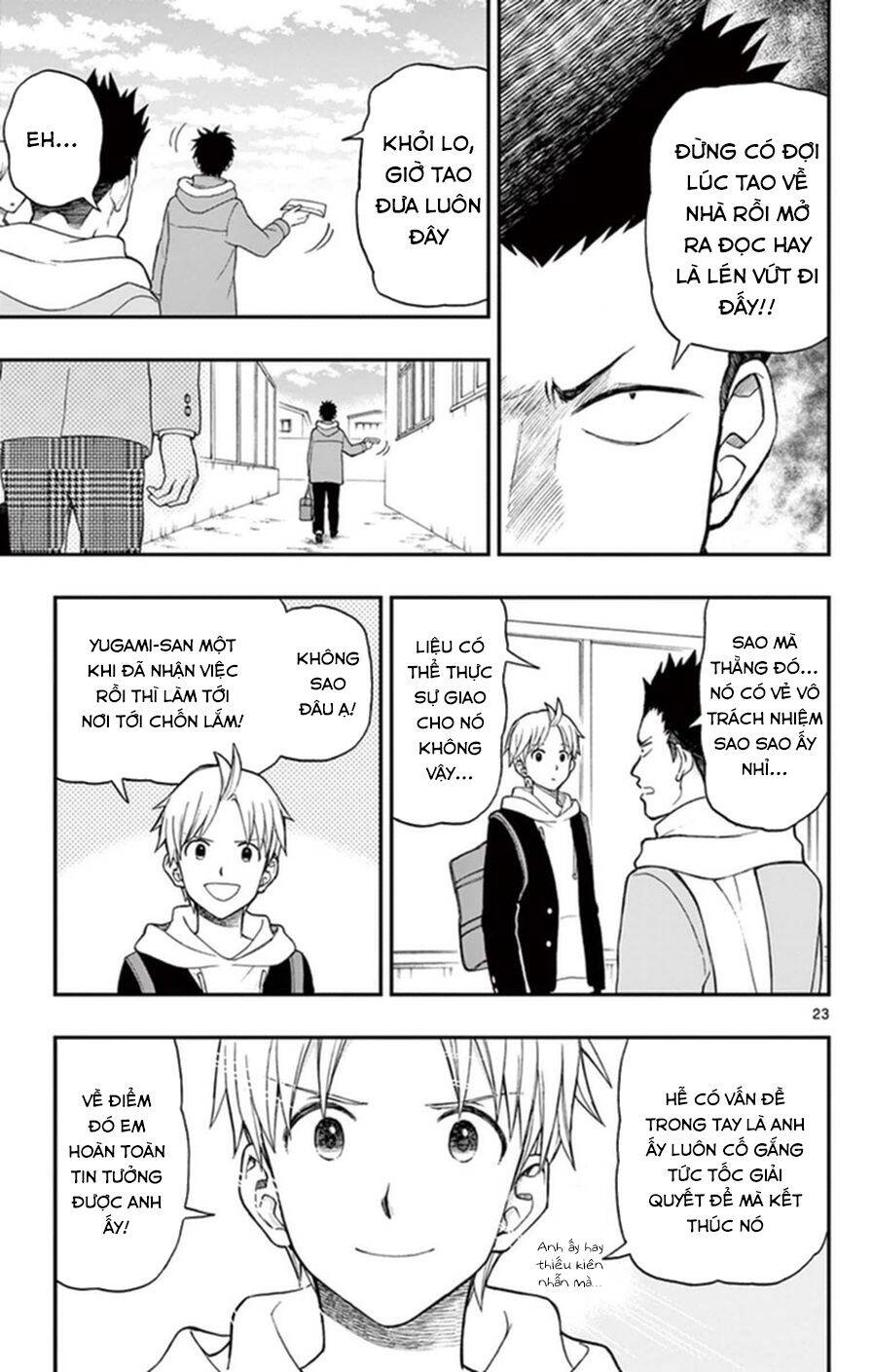 Yugami-Kun Ni Wa Tomodachi Ga Inai Manga Chapter 47 - 26
