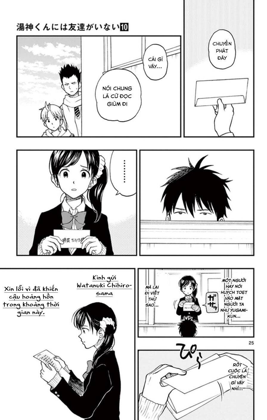 Yugami-Kun Ni Wa Tomodachi Ga Inai Manga Chapter 47 - 28