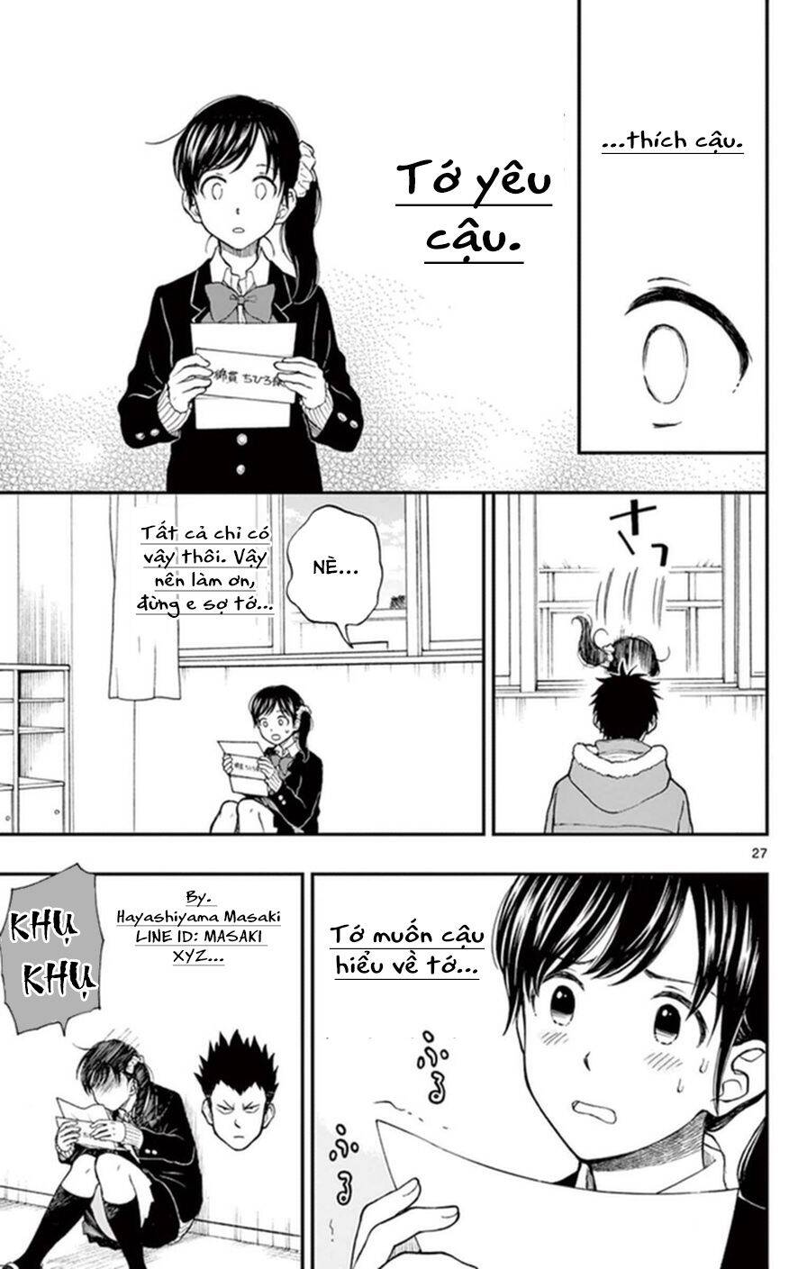 Yugami-Kun Ni Wa Tomodachi Ga Inai Manga Chapter 47 - 30