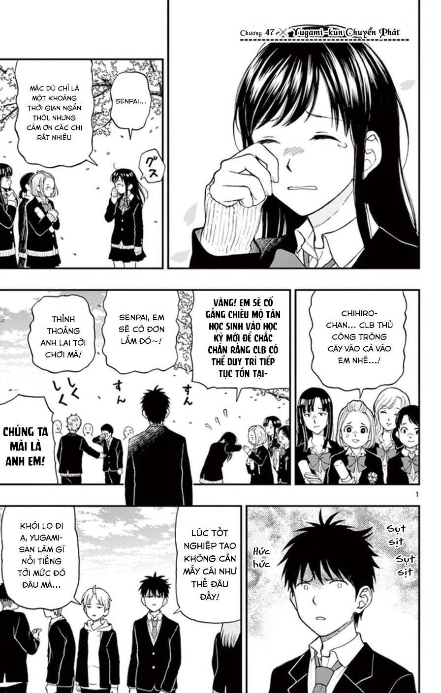 Yugami-Kun Ni Wa Tomodachi Ga Inai Manga Chapter 47 - 4