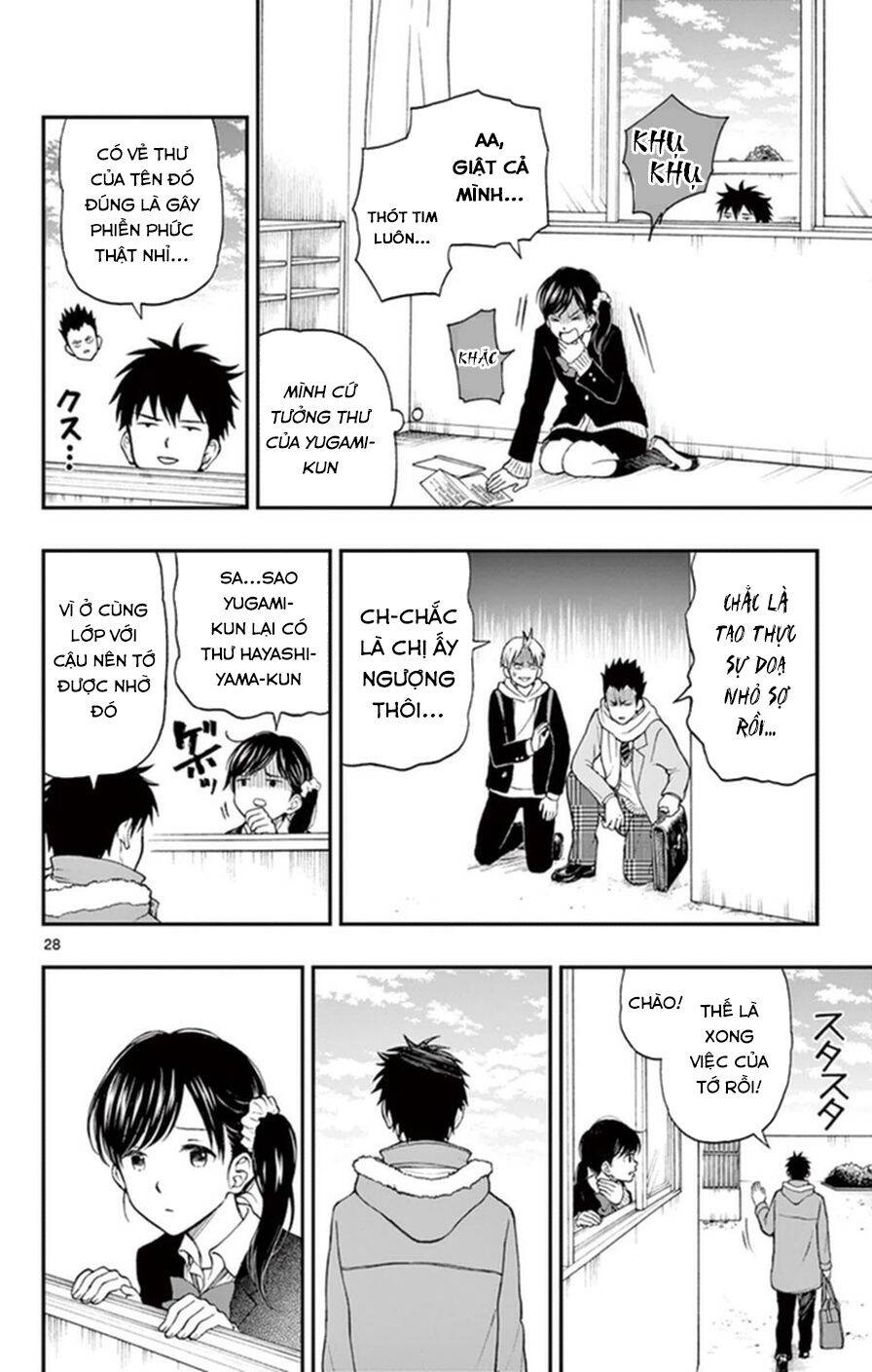 Yugami-Kun Ni Wa Tomodachi Ga Inai Manga Chapter 47 - 31