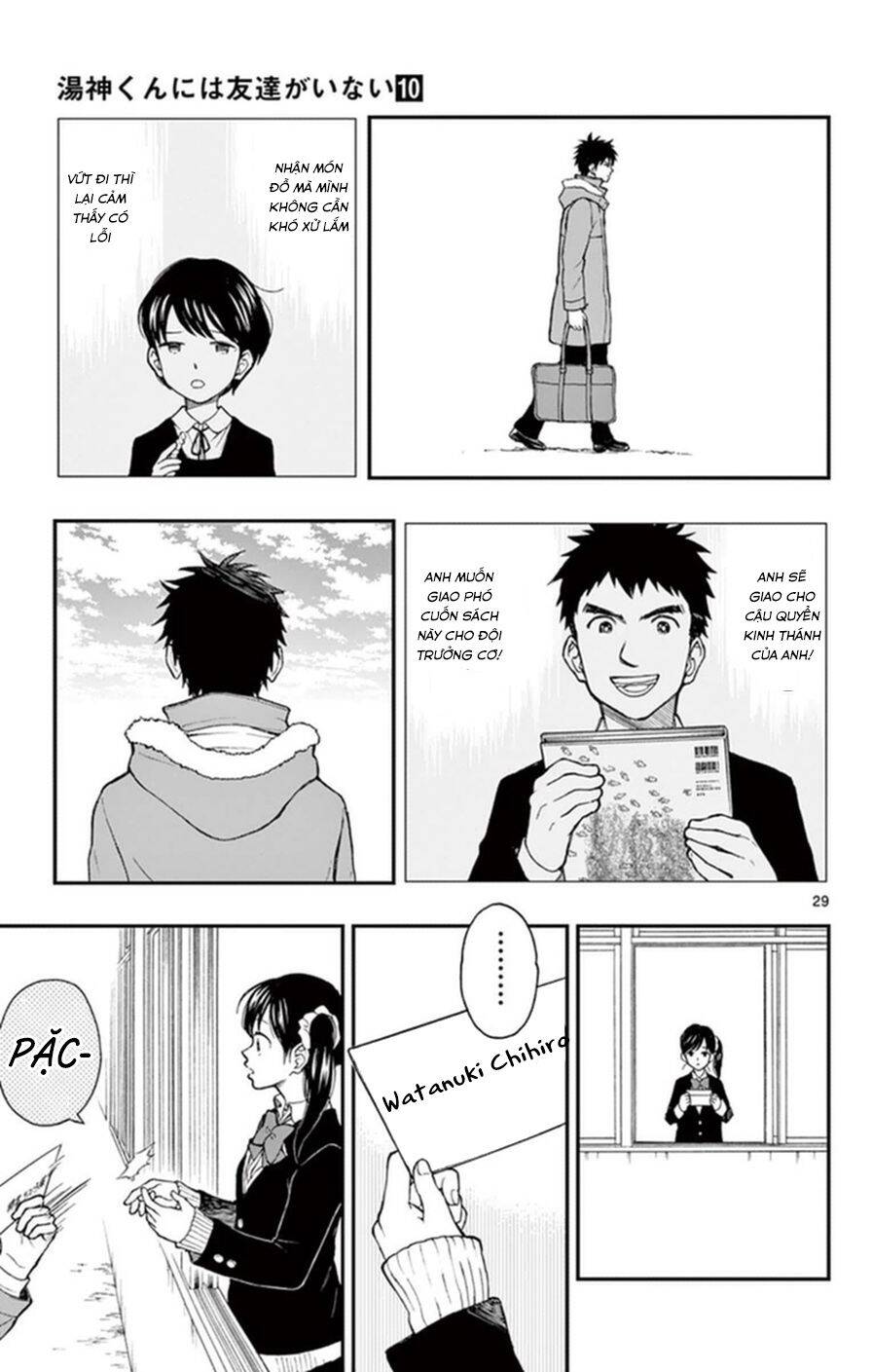 Yugami-Kun Ni Wa Tomodachi Ga Inai Manga Chapter 47 - 32