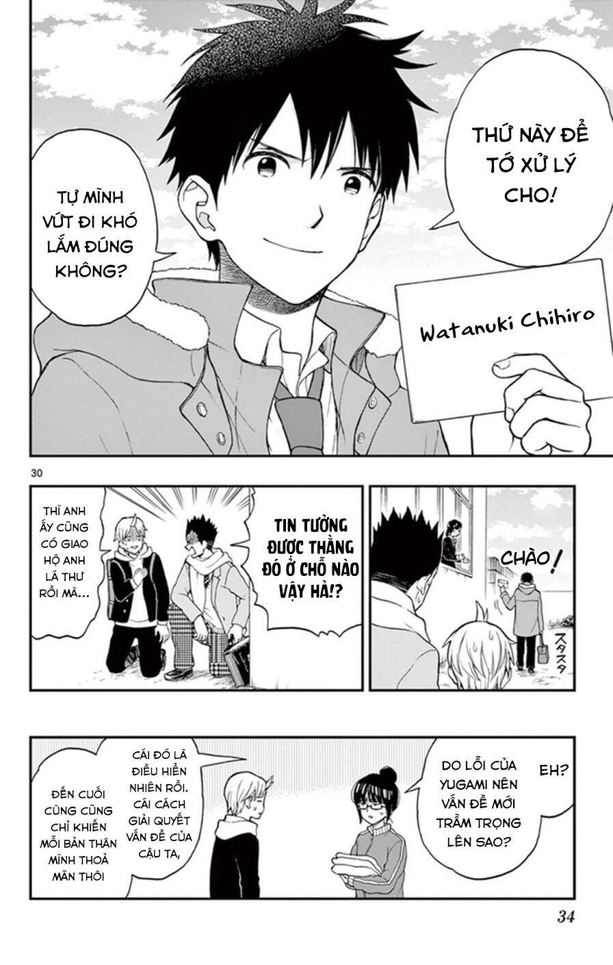 Yugami-Kun Ni Wa Tomodachi Ga Inai Manga Chapter 47 - 33