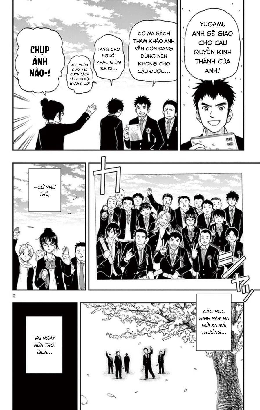 Yugami-Kun Ni Wa Tomodachi Ga Inai Manga Chapter 47 - 5