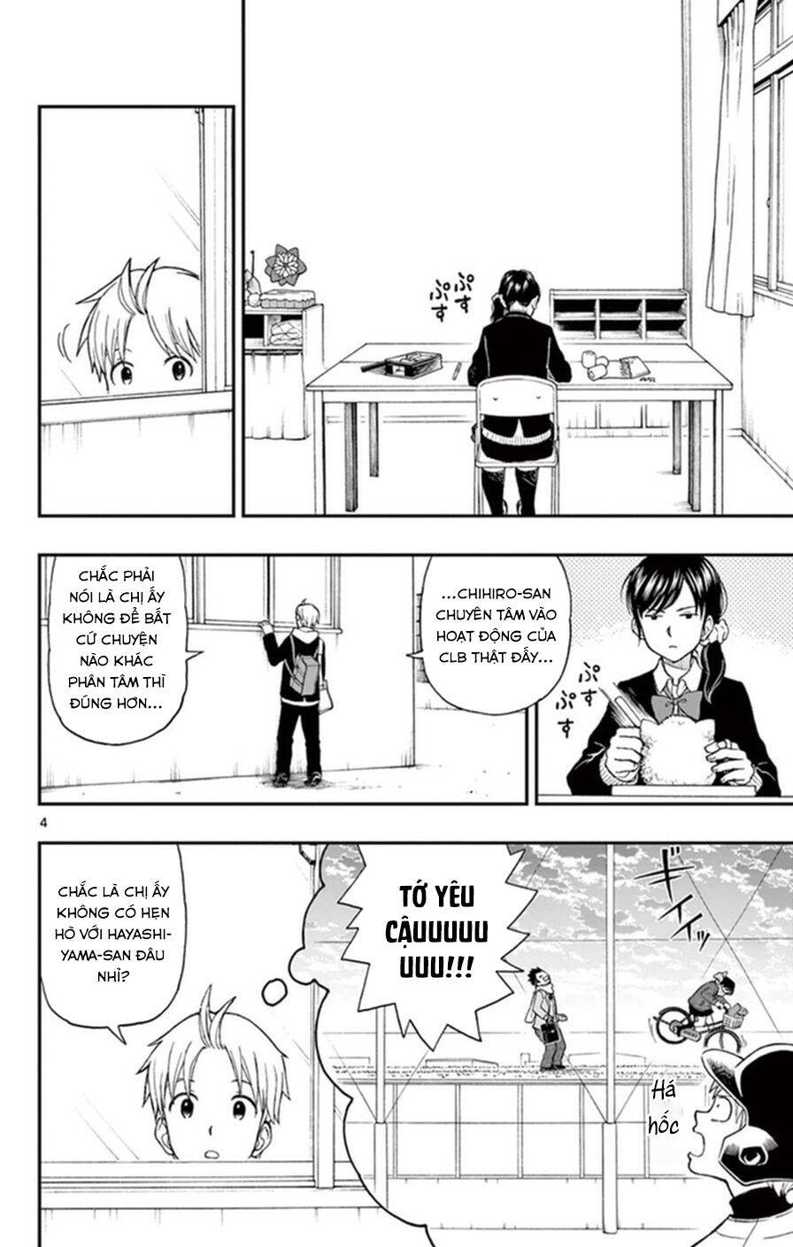 Yugami-Kun Ni Wa Tomodachi Ga Inai Manga Chapter 47 - 7