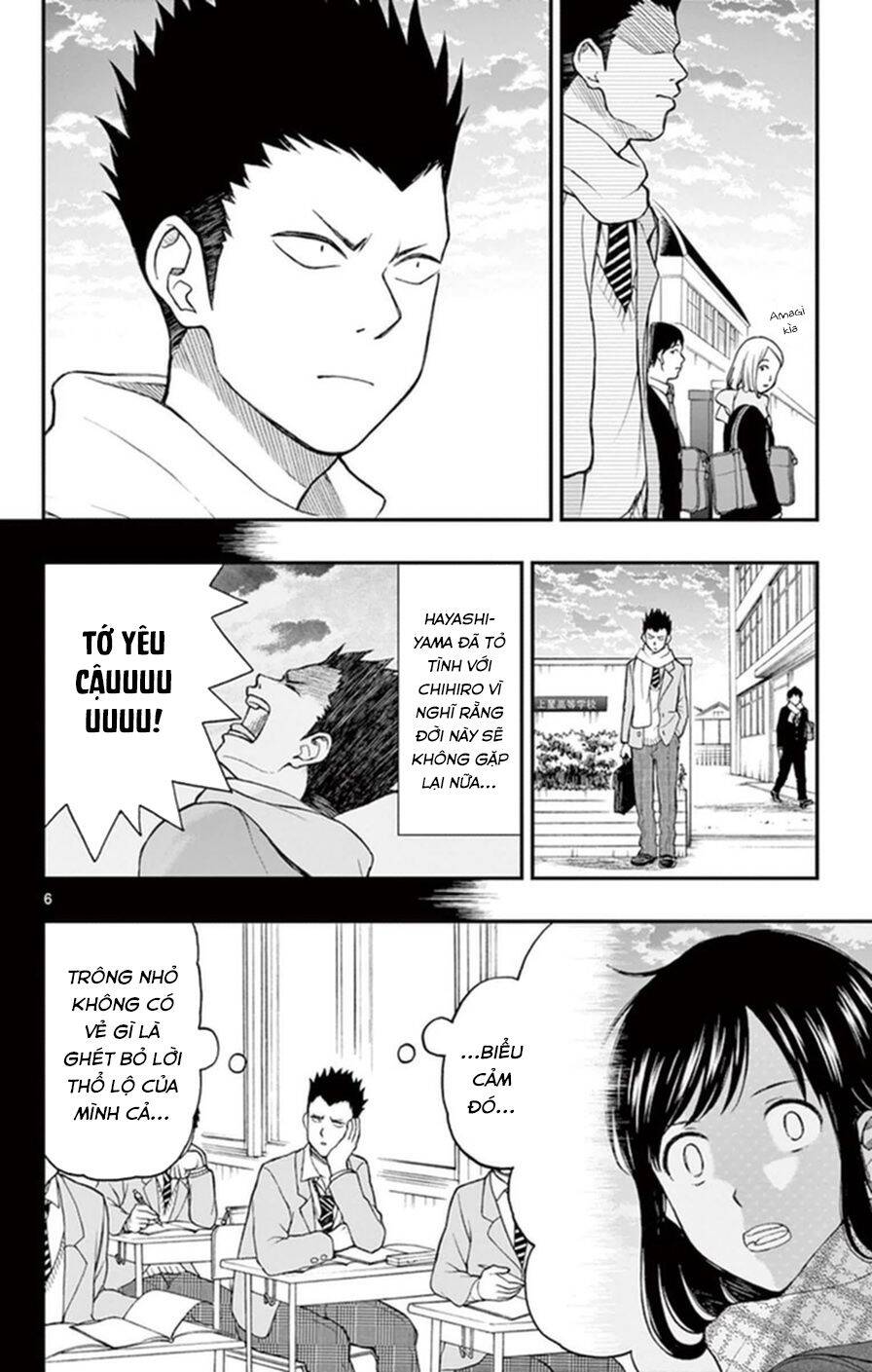 Yugami-Kun Ni Wa Tomodachi Ga Inai Manga Chapter 47 - 9