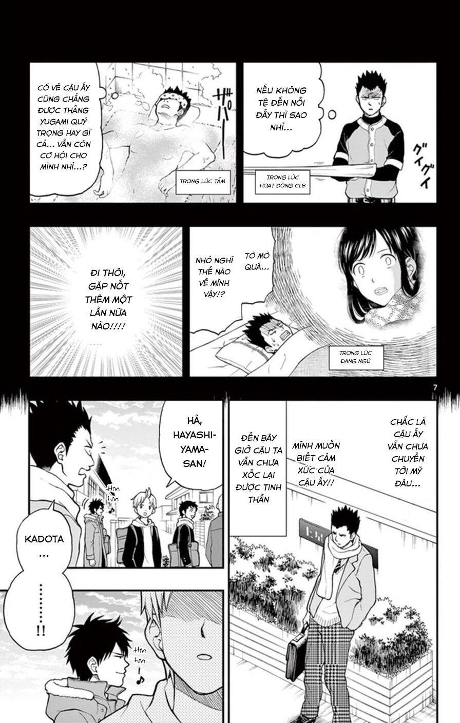 Yugami-Kun Ni Wa Tomodachi Ga Inai Manga Chapter 47 - 10