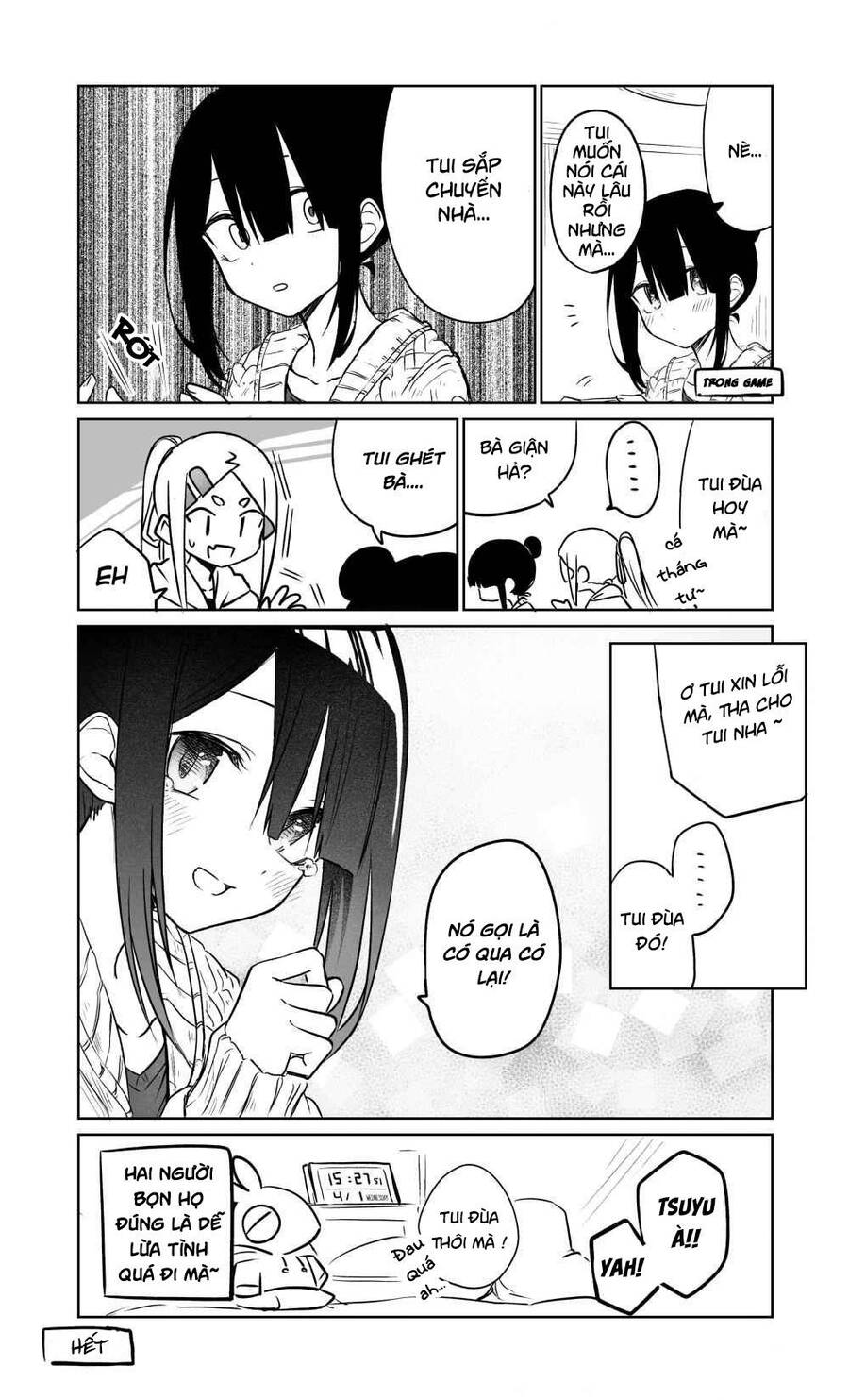 Imouto No Tomodachi Ga Nani Kangae Teru No Ka Wakaranai Chapter 17.2 - 1