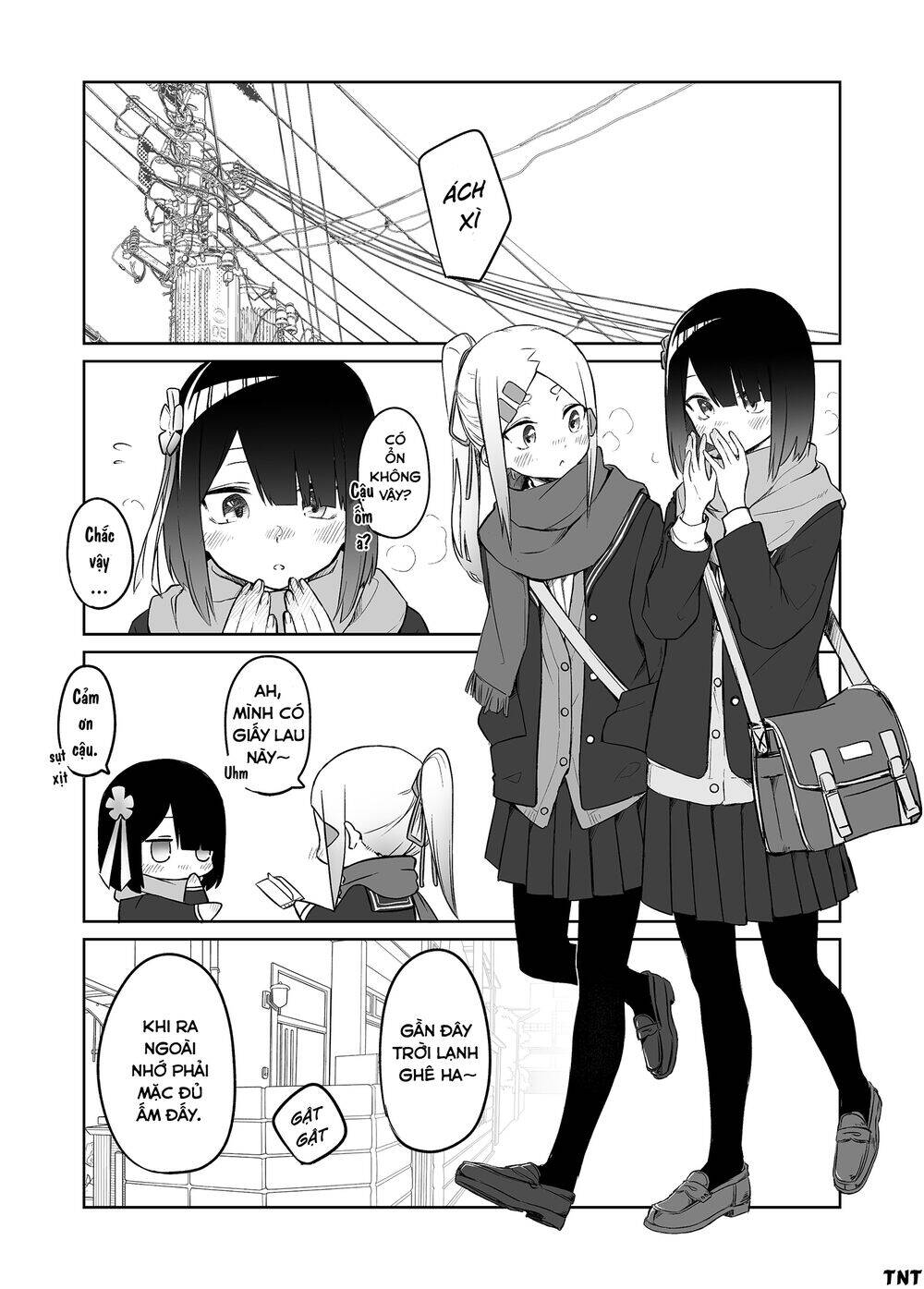 Imouto No Tomodachi Ga Nani Kangae Teru No Ka Wakaranai Chapter 17 - 3