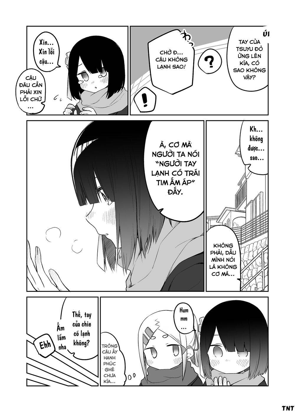 Imouto No Tomodachi Ga Nani Kangae Teru No Ka Wakaranai Chapter 17 - 4