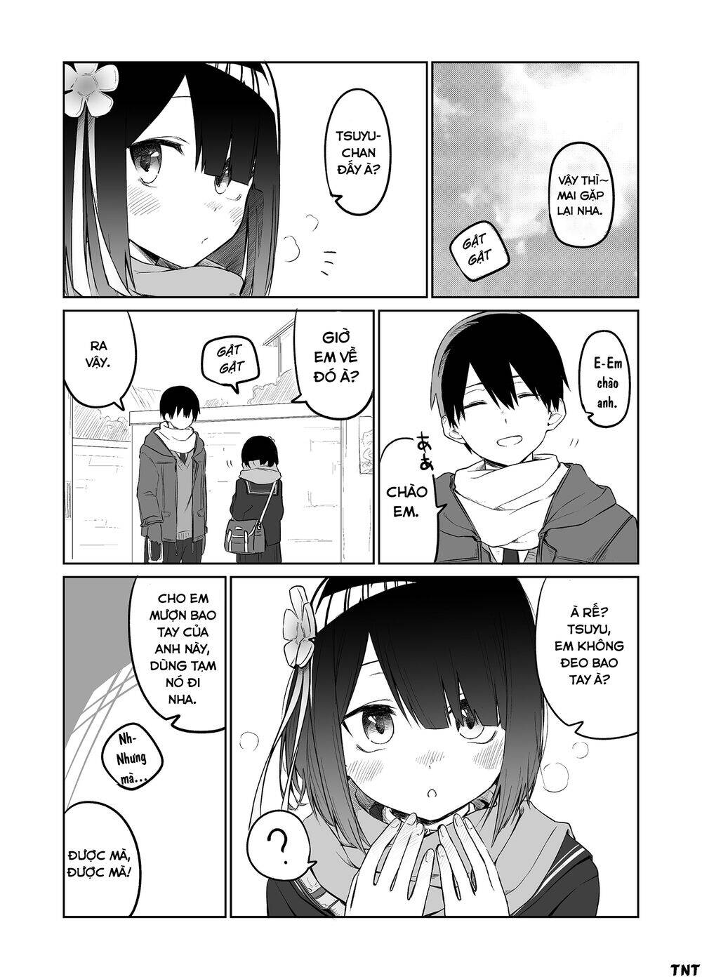 Imouto No Tomodachi Ga Nani Kangae Teru No Ka Wakaranai Chapter 17 - 5