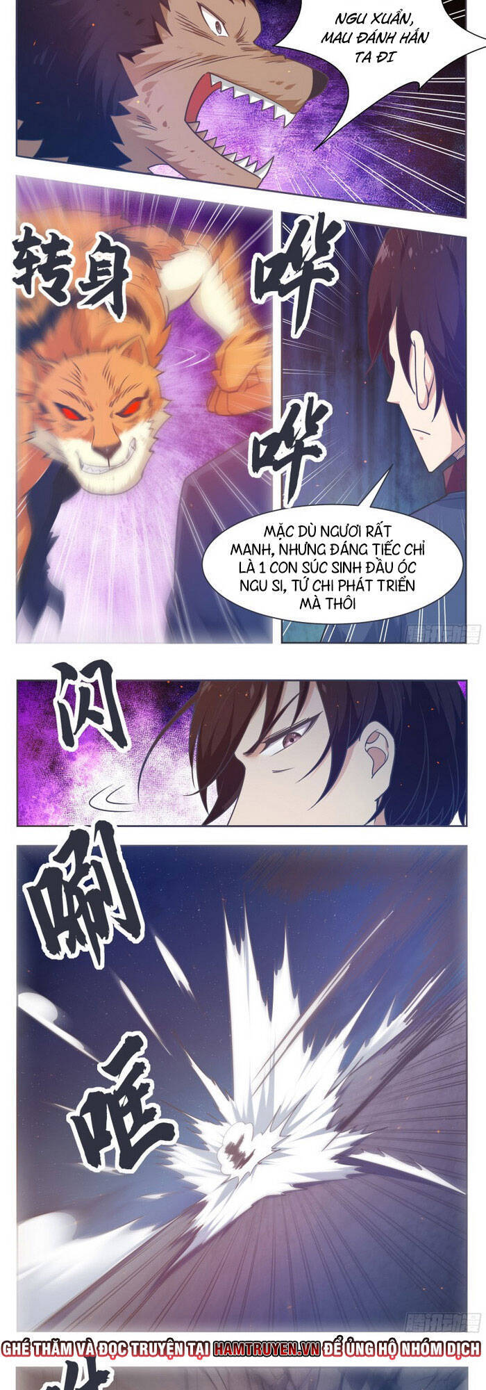 Tối Cường Thần Vương Chapter 168 - 5