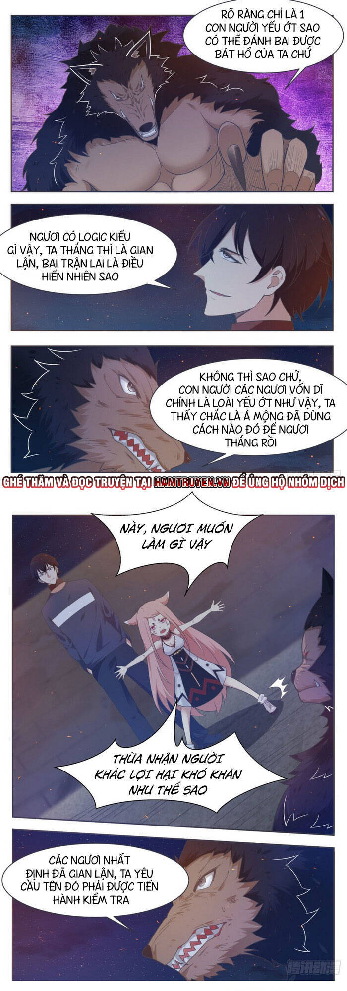 Tối Cường Thần Vương Chapter 169 - 1