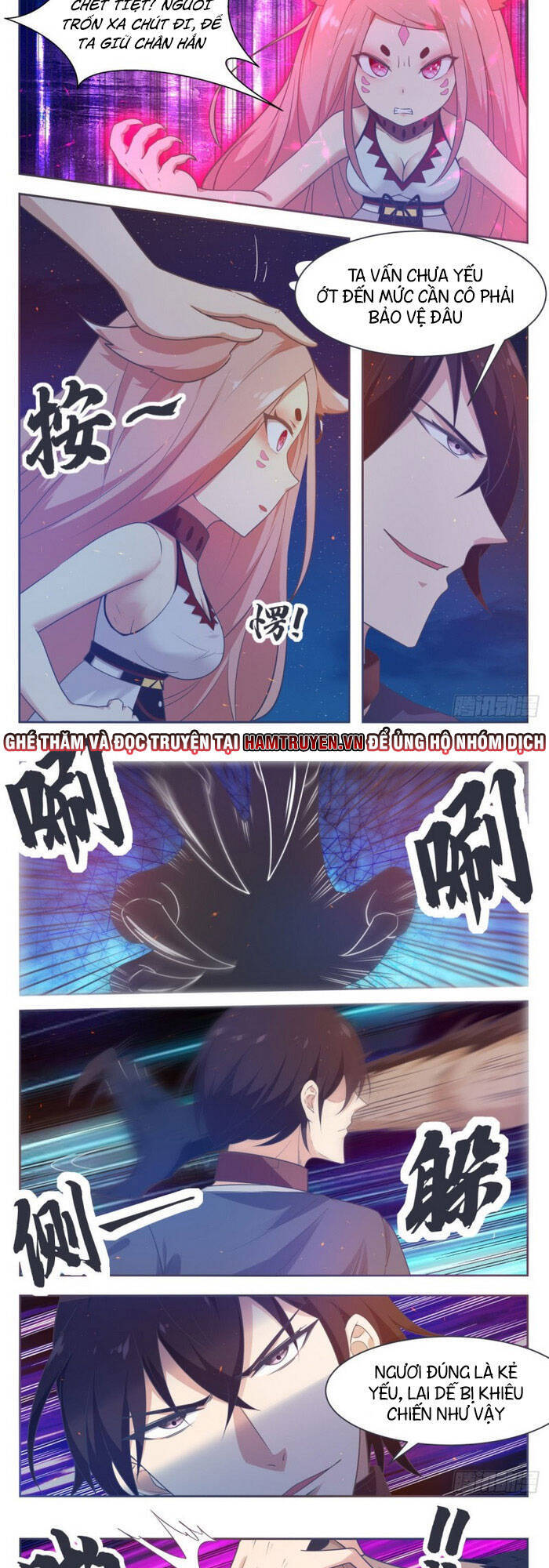 Tối Cường Thần Vương Chapter 169 - 5