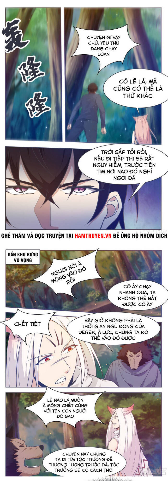 Tối Cường Thần Vương Chapter 176 - 1