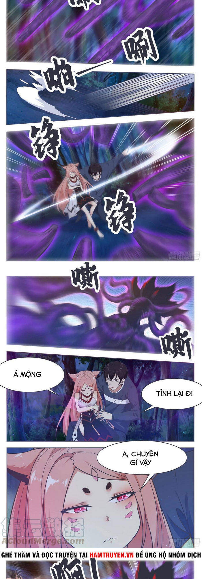 Tối Cường Thần Vương Chapter 177 - 2