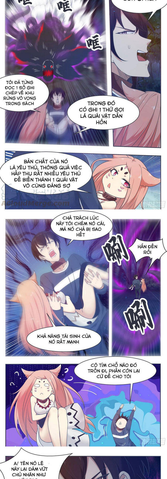 Tối Cường Thần Vương Chapter 177 - 4