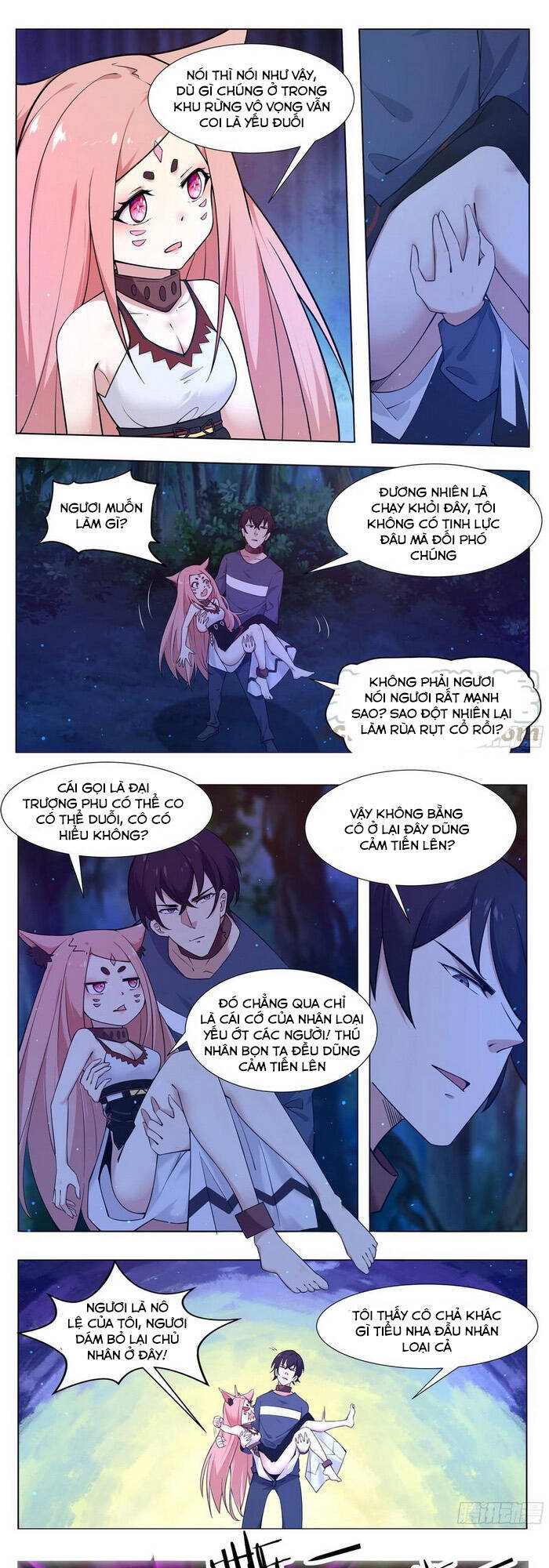 Tối Cường Thần Vương Chapter 178 - 3