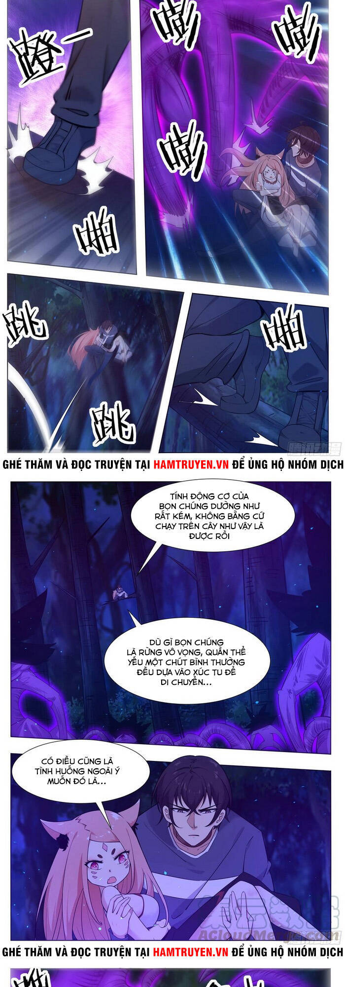 Tối Cường Thần Vương Chapter 178 - 5