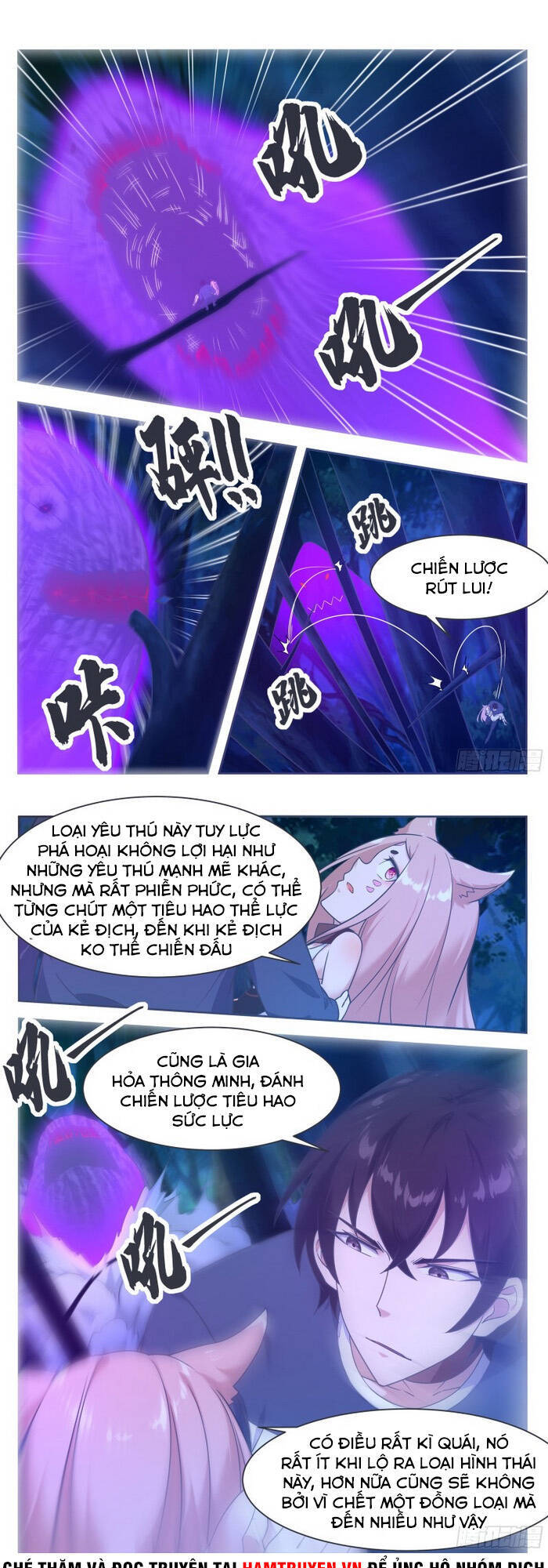 Tối Cường Thần Vương Chapter 179 - 1