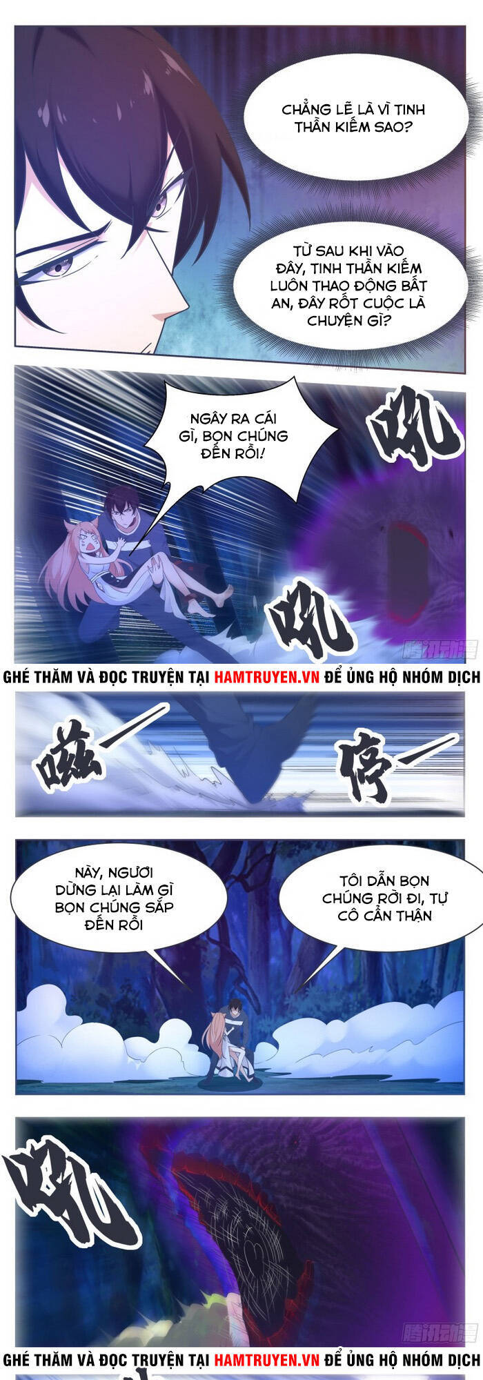 Tối Cường Thần Vương Chapter 179 - 3