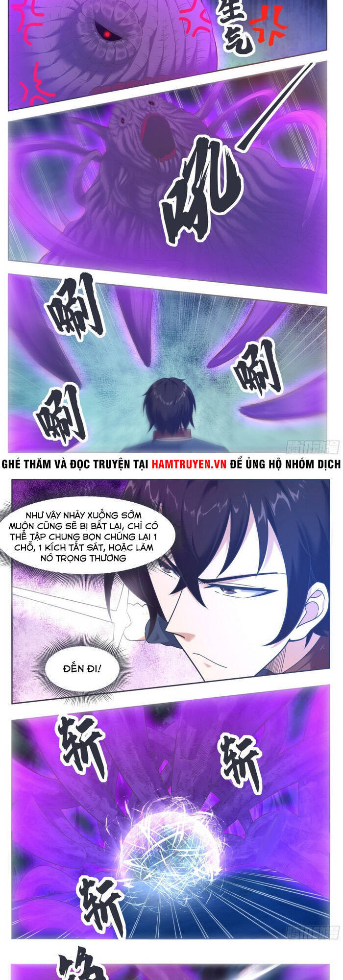 Tối Cường Thần Vương Chapter 179 - 5