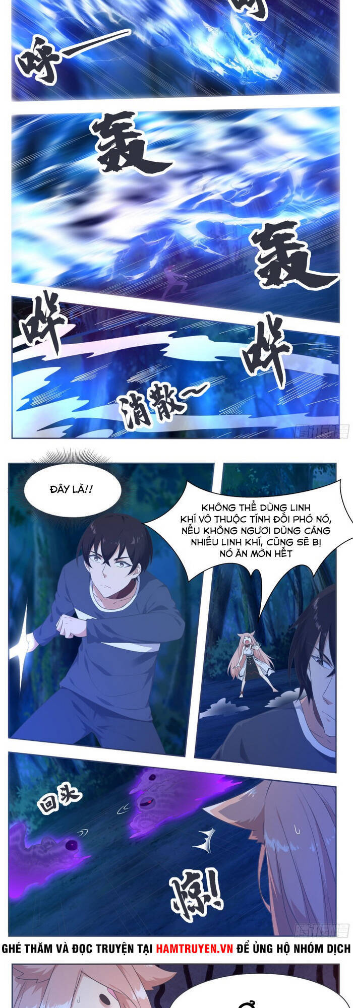 Tối Cường Thần Vương Chapter 180 - 5