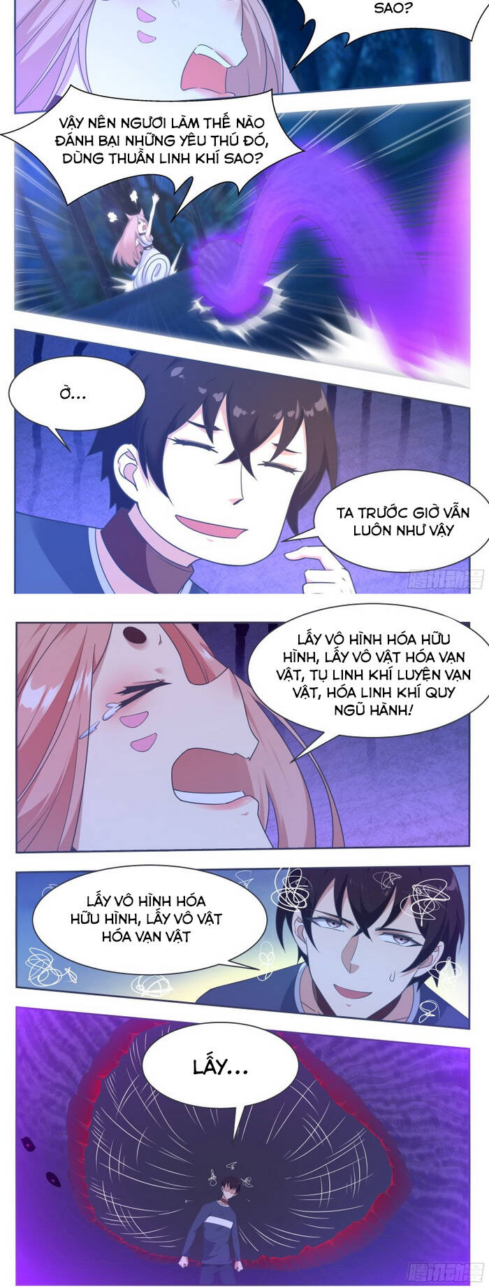 Tối Cường Thần Vương Chapter 180 - 7