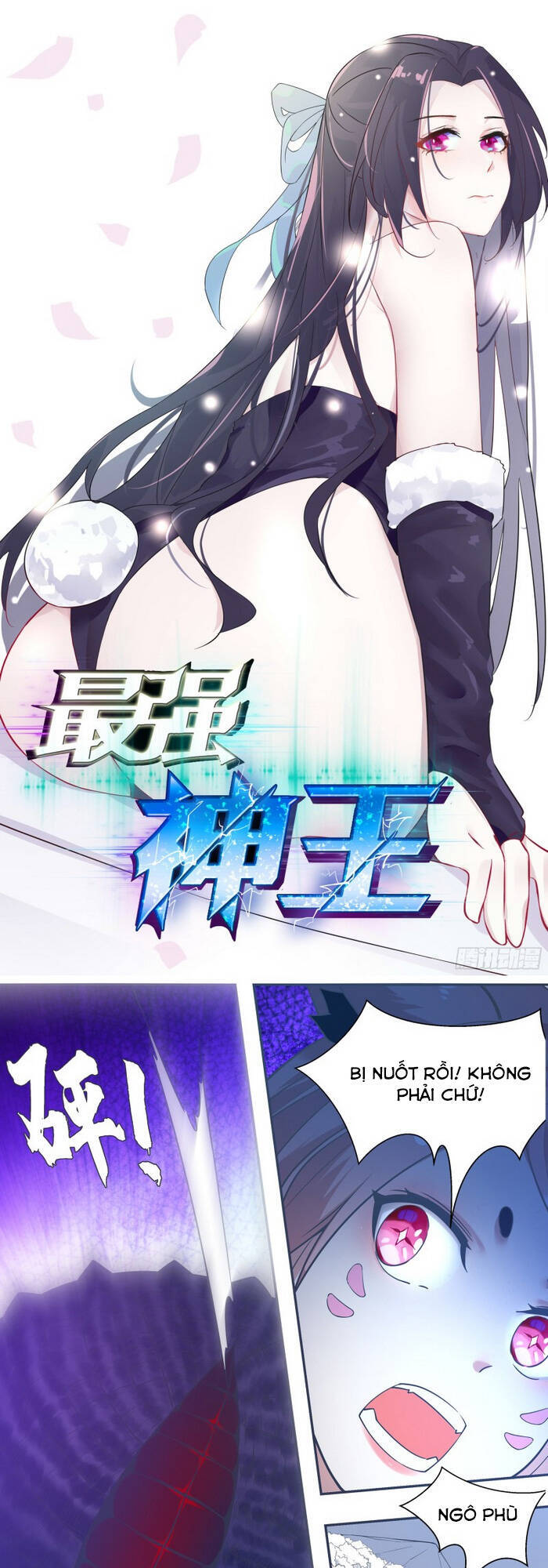 Tối Cường Thần Vương Chapter 181 - 1