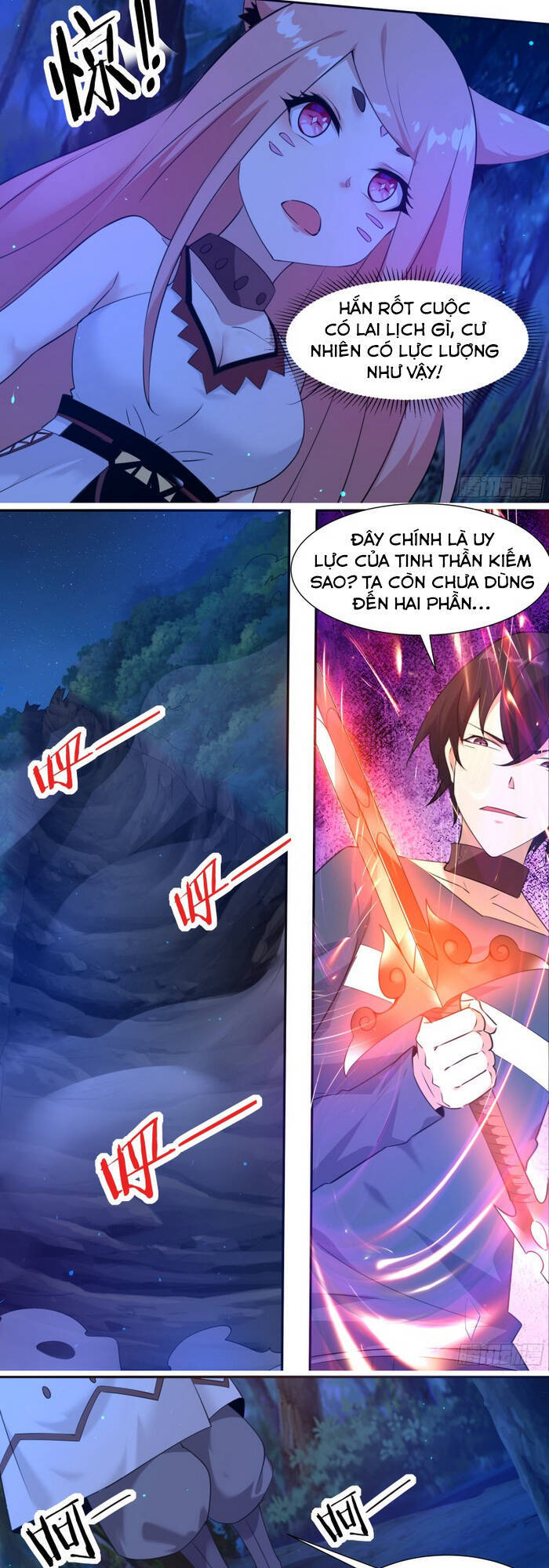 Tối Cường Thần Vương Chapter 182 - 5