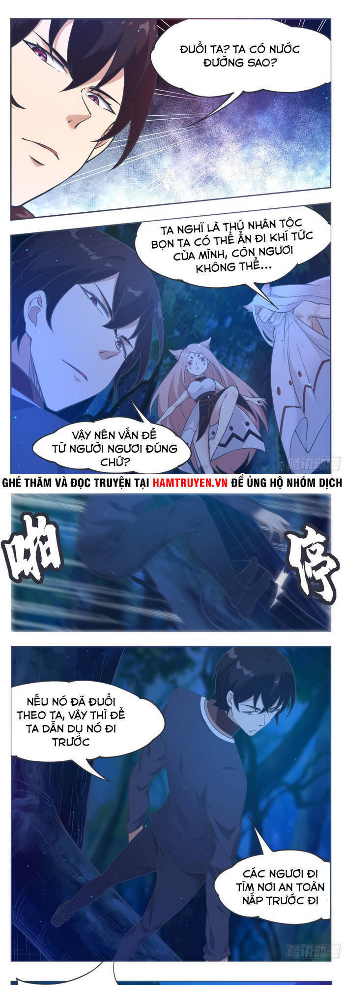 Tối Cường Thần Vương Chapter 184 - 3