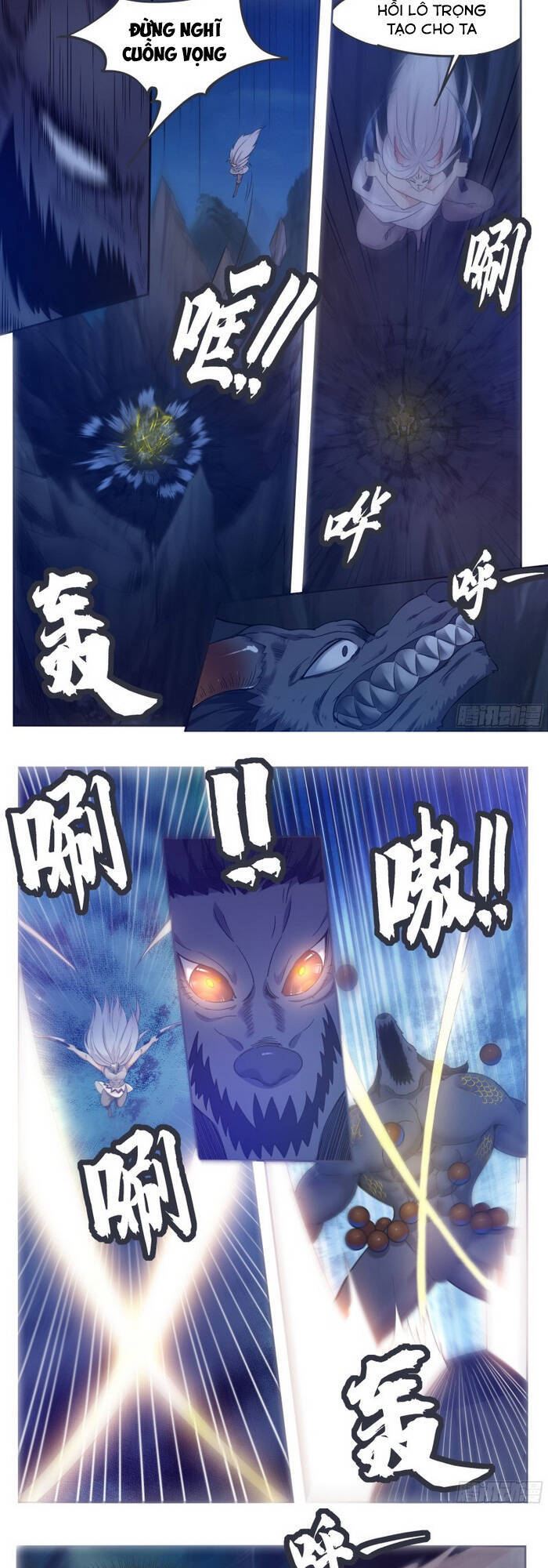 Tối Cường Thần Vương Chapter 186 - 5